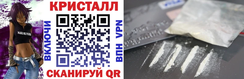 купить  цена  Зеленоградск  Amphetamine VHQ 