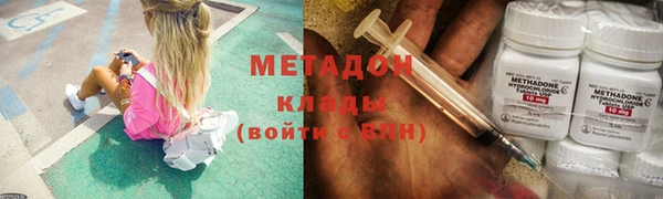 бутик Алексеевка