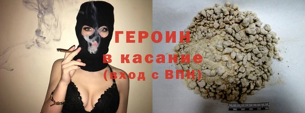 мяу мяу мука Алзамай