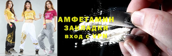 бутик Алексеевка