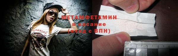 а пвп мука Алексин