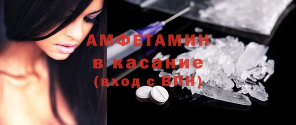 а пвп мука Алексин