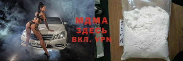 мяу мяу мука Алзамай