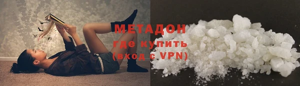 мяу мяу мука Алзамай