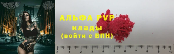 бутик Алексеевка
