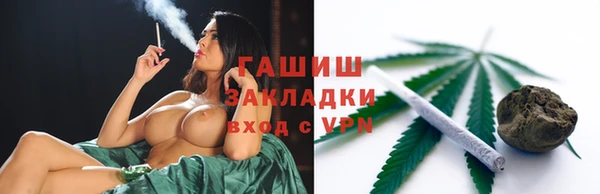 мяу мяу мука Алзамай
