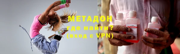 мяу мяу мука Алзамай