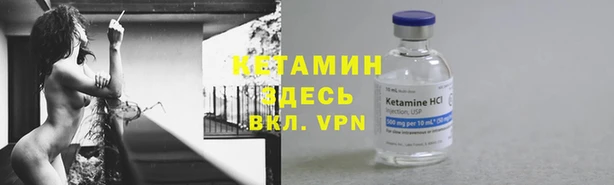 а пвп мука Алексин