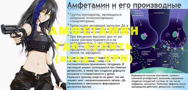 бутик Алексеевка