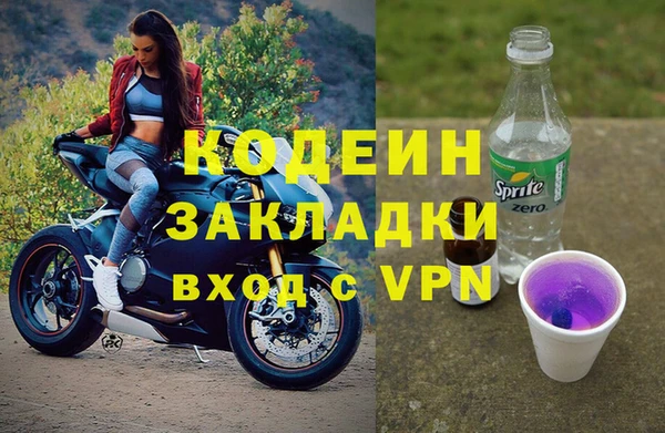 бутик Алексеевка