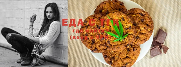 бутик Алексеевка