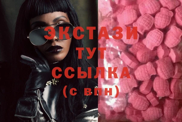 а пвп мука Алексин