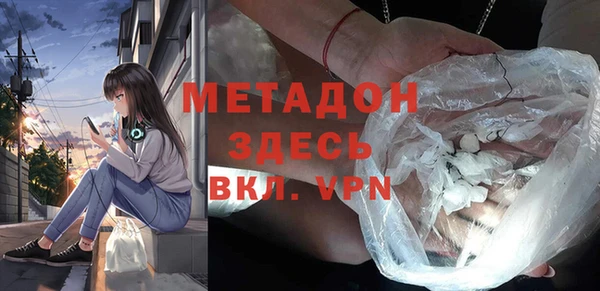 а пвп мука Алексин