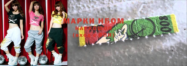 а пвп мука Алексин