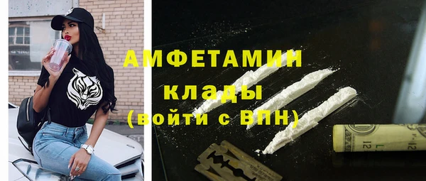 мяу мяу мука Алзамай