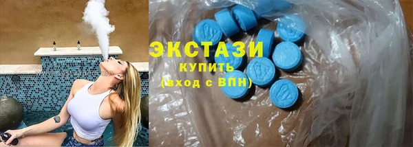 мяу мяу мука Алзамай