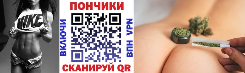 Марихуана марихуана  Зеленоградск 